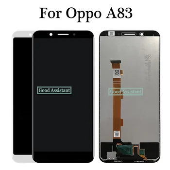 Черный/белый 5,7 дюймов для Oppo A83 ЖК-дисплей Сенсорный экран Дигитайзер в сборе Запасные части панели
