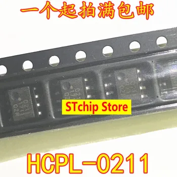 5ШТ SOP8 Новый оригинальный шелкографический патч HCPL-0211 211 0211 SOP-8 импортная оптрона