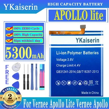 YKaiserin 5300 мАч Сменный Аккумулятор Для Vernee Apollo Lite ApolloLite/Для Vernee Apollo/Apollo SD456074PE Аккумулятор + Номер трека