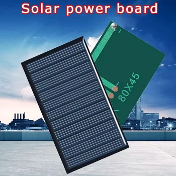 80x45mm 5V 75mA Солнечная панель DIY Солнечные панели из поликристаллического кремния для аккумулятора Модуль зарядного устройства для мобильного телефона для кемпинга Газонная лампа