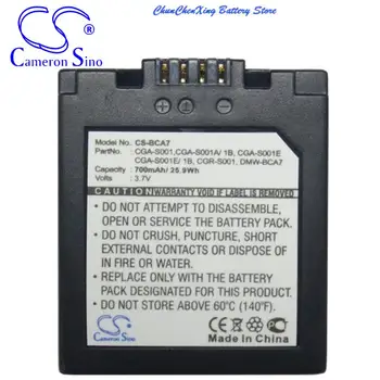 Аккумулятор емкостью 700 мАч для Panasonic Lumix DMC-FX1EG, DMC-FX5EG, DMC-FX5EN, DMC-F1, DMC-F1B, DMC-F1PP, DMC-FX5, для LEICA D-LUX