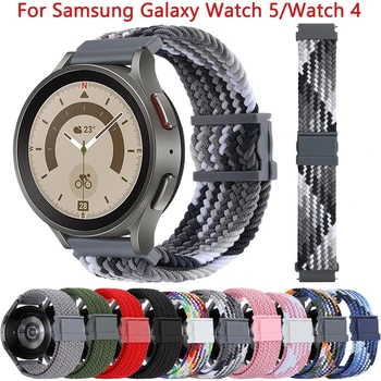 Нейлоновый Ремешок Для Samsung Galaxy Watch 5 Pro 45 мм 40 мм 44 мм Ремешок С Магнитной Пряжкой 20 мм Браслет Watch 4 classic 42 мм 46 мм Браслет