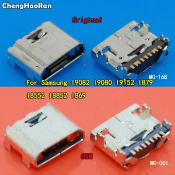 ChengHaoRan 10шт 7Pin Micro USB Charge Разъем Для Зарядки Разъем Док-станции Порт Samsung i9082 i9080 i879 i8552 i869