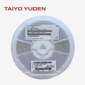Многослойный керамический конденсатор Taiyo Yuden SMD EMK212ABJ106KG-T 2012 0805 10 мкФ 106K ±10% 16V X5R