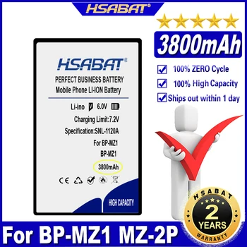 Аккумулятор HSABAT BP-MZ1 MZ-2P 3800 мАч для аккумуляторов Sony BP-MZ1 MZ-2P