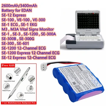 Медицинский аккумулятор HYLB-102 для EDAN SE-12, SE-100, VE-100, VE-300, SE-1, SE-3, M3, M3A,, SE-1200, SE-300, SE-300A, SE-300B, SE-300G, SE-601