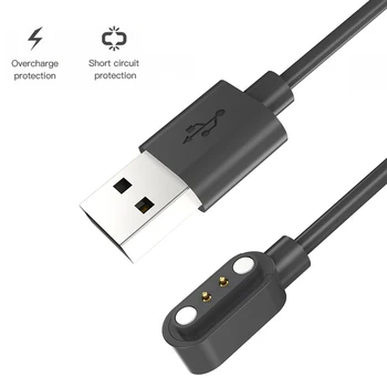 Зарядный провод Аксессуары Смарт Часы USB Магнитный Шнур для зарядного устройства Оборудование Смарт часы Зарядный провод для Xiaomi Mibro GS