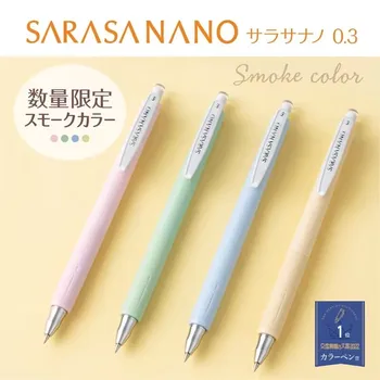 Япония ZEBRA JJH72 Гелевая ручка 0,3 мм Sarasa Nano Дымчатого цвета Специальное издание Канцелярских принадлежностей Школьные принадлежности