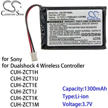 Кэмерон Китайско для Sony для беспроводного контроллера Dualshock 4 CUH-ZCT1H, 1U, 1E, 1K, 1 М Литий-ионный 3,7 В 1300 мАч