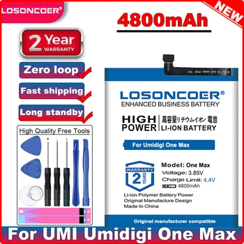 Аккумулятор LOSONCOER 4800 мАч для аккумуляторов UMI Umidigi One / One Max / One Pro + бесплатные инструменты