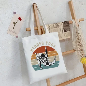хозяйственная сумка для джиу-джитсу, хлопковая сумка для покупок, сумка для продуктов, экобагаж многоразового использования, саколасы