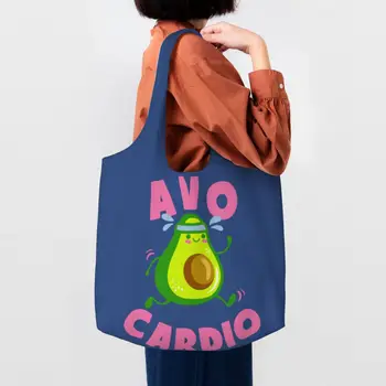 Сумки для покупок с продуктами из Авокадо, изготовленная на заказ холщовая сумка для покупок, большая вместительная Моющаяся сумка для фруктов, Веганские сумки, сумки