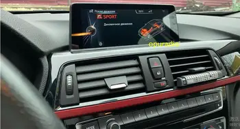 Бесплатная почта совершенно новое 8,8-дюймовое Стекло для BMW X5 NBT L7 CID High F30 Автомобильный DVD GPS навигационные аудиосистемы