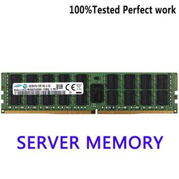 Серверная память M393A2K40DB2-CWE DDR4 16 ГБ 3200 МГЦ PC4 1RX4 ECC с регистрацией RDIMM 1.2В