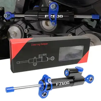 Регулируемые детали мотоцикла Комплект крепления кронштейна амортизатора стабилизации рулевого управления FZ 600 для Yamaha FZ600 2022 2021 2020 2019 2018