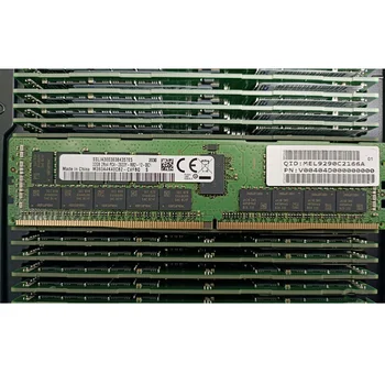 1 Шт. Для Inspur NF NP M5 Оперативная Память 32 ГБ 32G 2RX4 PC4-2933Y DDR4 ECC REG Серверная Память