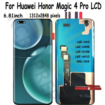 Оригинальный Дисплей для Huawei Honor Magic 4 Pro LGE-NX9 LGE-N49B LGE-AN10 LCD с Сенсорным экраном Digitizer Для Honor Magic4 Pro lcd