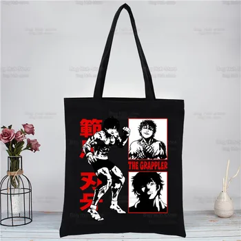 Черные сумки для покупок Baki, холщовая сумка-тоут для мамы, Многоразовая Тканевая сумка-грейфер, сумки через плечо Yujiro Hanma