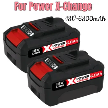 Большая емкость. Использовались литиевые батарейки Power X-Change. 18 В 6800 мАч со светодиодным дисплеем. Jedila совместим с оригинальными батарейками.