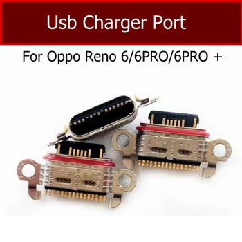 USB Зарядное Устройство Для OPPO Find X Reno 3 5 6 Pro Plus 3Z 4se A11 A11X A32 A52 A72 A93 A55 A95 K7X K9 R17 Pro USB Зарядная док-станция