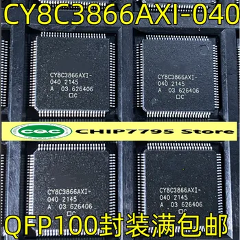 CY8C3866AXI-040 QFP100 посылка микроконтроллер процессор микросхема MCU гарантия качества микросхемы