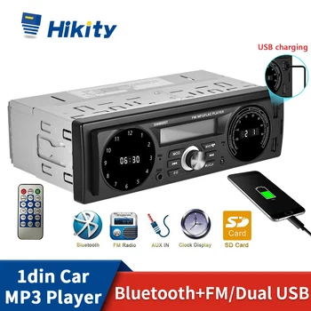 Автомагнитола Hikity 1 din Стерео Bluetooth Авторадио MP3-плеер Цифровое Аудио FM Музыкальный Стереоприемник Пульт дистанционного управления