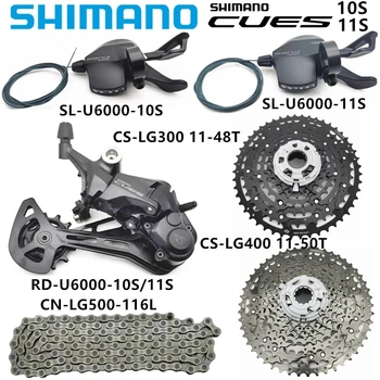 Оригинальный SHIMANO CUES MTB U6000 10/11 Скоростной Велосипед CN-LG500 116L Цепь 1148T/11-50 T Маховик Трансмиссионный Комплект Новый