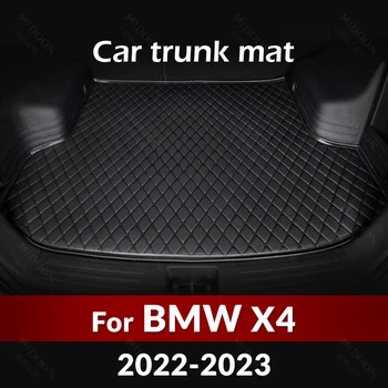Коврик в багажник автомобиля для BMW X4 2022 2023 Пользовательские автомобильные аксессуары для украшения интерьера автомобиля