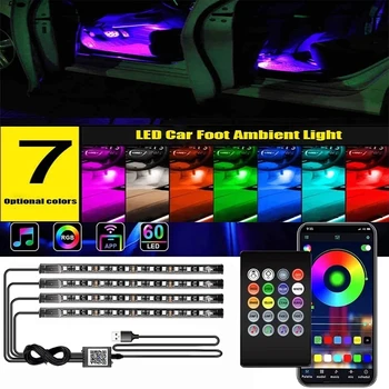 Светодиодная подсветка для ног автомобиля с USB-разъемом, автомобильная неоновая подсветка настроения, приложение для управления музыкой, RGB декоративная подсветка салона автомобиля