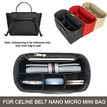 Органайзер для ремня с нано-микро войлочной вставкой, косметичка для путешествий, портативные косметички, дизайнерская сумка через плечо Organier
