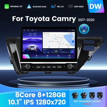 Android 12 8-Ядерный для Toyota Camry XV 70 2017-2020 Автомобильный Радиоприемник Мультимедийный аудиоплеер GPS Навигация Видео Стерео Головное устройство BT5.0