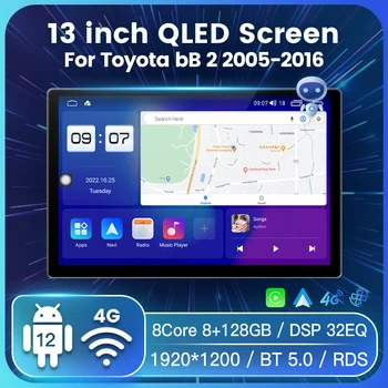 13-дюймовый QLED-экран автомобильной интеллектуальной системы для Toyota bB 2 2005-2016 Беспроводной Carplay Двойной Din вентилятор охлаждения WIFI DSP GPS 36EQ BT